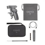 DJI Osmo mobile 3 COMBO Стабилизатор — изображение 6