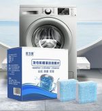 Таблетки для очистки стиральной машины 5 штук — изображение 5