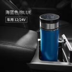 Портативная Авто нагревательная чашка 350 мл,регулируемая температура,чайник,автомобильный термос — изображение 3