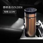 Портативная Авто нагревательная чашка 350 мл,регулируемая температура,чайник,автомобильный термос — изображение 4