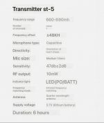 ACEMIC ST-5 радиосистема , беспроводной микрофон для саксофона — изображение 2