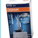 Ксеноновая лампа OSRAM D1S ,D2S,D2R CBI ,D3S, D4S, D8S 35W. Оригинал D1S
