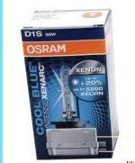 Ксеноновая лампа OSRAM D1S ,D2S,D2R CBI ,D3S, D4S, D8S 35W. Оригинал