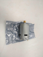 Электромотор ручника BMW X5 E70, X6 E71 34436850289 — изображение 2