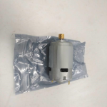 Моторчик ручника BMW X5 E70, X6 E71 34436850289