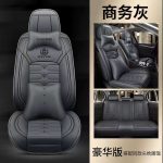 Чехлы  автомобильные для сидений комплект . BMW, Toyota, Mercedes, Audi. — изображение 2