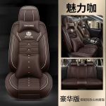 Чехлы  автомобильные для сидений комплект . BMW, Toyota, Mercedes, Audi. — изображение 3