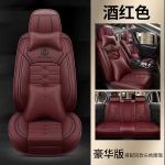 Чехлы  автомобильные для сидений комплект . BMW, Toyota, Mercedes, Audi. — изображение 7