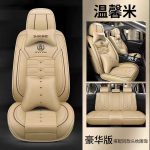 Чехлы  автомобильные для сидений комплект . BMW, Toyota, Mercedes, Audi. — изображение 9