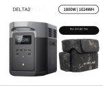 Зарядная станция EcoFlow Delta 2-3  , 1800 W 1024 Вт/час, Предоплата,оригинал CN+ 4 переходника. — изображение 7