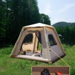 Надувная палатка  для кемпинга , утолщённая, непромокаемая, складная палатка туристическая.