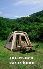 Надувная палатка  для кемпинга , утолщённая, непромокаемая, складная палатка туристическая. — изображение 5