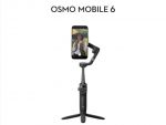 DJI Osmo Mobile 6 стабилизатор + подарок — изображение 2