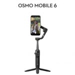DJI Osmo Mobile 6 стабилизатор + подарок