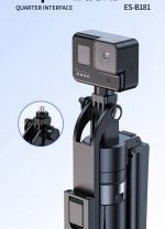 Селфи палка штатив ES-B181 с пультом 3 в 1 + подсветка + слежка за объектом + управление жестами. — изображение 10