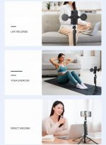 Селфи палка штатив ES-B181 с пультом 3 в 1 + подсветка + слежка за объектом + управление жестами. — изображение 4