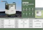 Зарядное устройство , электростанция EHOM EP600 512Wh LiFePO4 EVE Battery — изображение 4