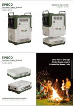 Портативная электростанция EHOM EP600 512Wh LiFePO4 EVE Battery — изображение 7