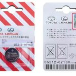 Оригинальная батарейка в дистанционный пульт Lexus , Toyota CR2016, 1620,2032. 85212-07180