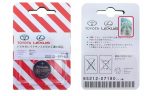 Оригинальная батарейка в дистанционный пульт Lexus , Toyota CR2016, 1620,2032. 85212-07180