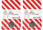 Оригинальная батарейка в дистанционный пульт Lexus , Toyota CR2016, 1620,2032. 85212-07180 — изображение 4