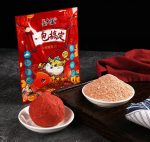 Рыболовная Кормовая приманка, ароматическая приманка для рыбы, пищевая добавка, Наживка для рыб. — изображение 2