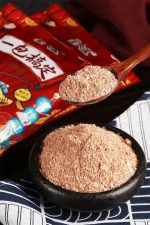 Рыболовная Кормовая приманка, ароматическая приманка для рыбы, пищевая добавка, Наживка для рыб. — изображение 7