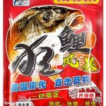 Прикормка И Наживка  для рыбы карася и карпа 350g