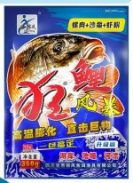 Прикормка И Наживка  для рыбы карася и карпа 350g — изображение 2