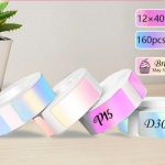 Термоэтикетки для мини-принтера 12 × 40 мм  160 этикеток Phomemo