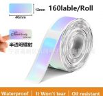 Термоэтикетки для мини-принтера 12 × 40 мм  160 этикеток Phomemo — изображение 4