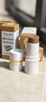 Натуральный шоколадный бальзам для губ KOMYSHAN HandMade с растительным ланолином — изображение 9