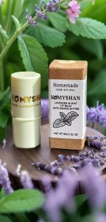 Натуральный бальзам для губ KOMYSHAN HandMade  "Лаванда + Мята + Манго" — изображение 9