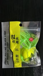 Универсальная рыболовная оснастка для донной ловли с подвесными крючками - ваш надежный помощник на рыбалке! — изображение 6