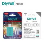 Зарядное устройство Dlyfull LIR425 с 2  аккумуляторами для электронных поплавков — изображение 5