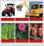 Электрический насос для перекачки топлива и жидкостей 12 В "Универсал" с морозостойким шлангом — изображение 6