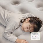 Самонадувающийся кемпинговый матрас THICK STYLE (Двуспальный) — изображение 5