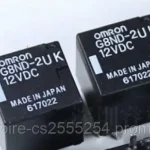 Реле ЭБУ omron электроручника BMW X5 Е70, X6 Е71 G8ND-2UK чорний