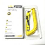 Универсальный кабель 65W+PD   TYPE-C. Lighting , USB/  4-in-1 с поддержкой CarPlay/CarLife