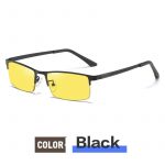 3-в-1 Умные очки для водителей, офиса и улицы: антиблик + защита от синего света + УФ-адаптация чёрный