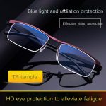 КОМПЬЮТЕРНЫЕ ОЧКИ TR-90 VisionPro Shield /антиблик, 5H защита от царапин, фильтр синего света Темно-бордовий — изображение 3