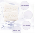 Парфюмированное мыло Hanbolly — изображение 9