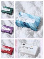 Парфюмированное мыло Hanbolly