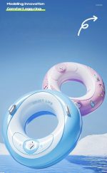 Надувной круг с  встроенным насосом и ручками AirFloat Pro — изображение 4