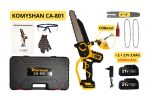 Аккумуляторная пила KOMYSHAN CA-801 — 800W, 2 АКБ ×21V 6000mAh! , автосмазка, 2 шины (6"/8"), кейс/2 цепи — изображение 5