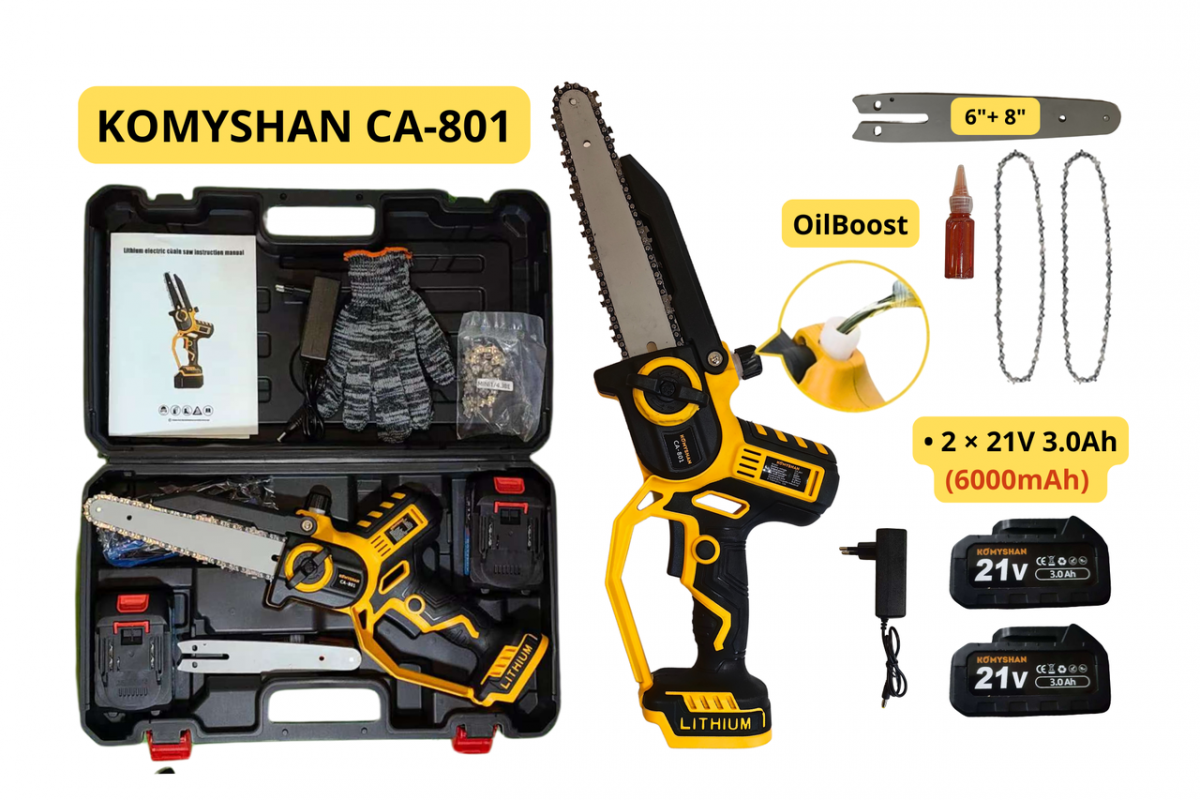 Аккумуляторная пила KOMYSHAN CA-801 — 800W, 2 АКБ ×21V 6000mAh! , автосмазка, 2 шины (6"/8"), кейс/2 цепи — изображение 2