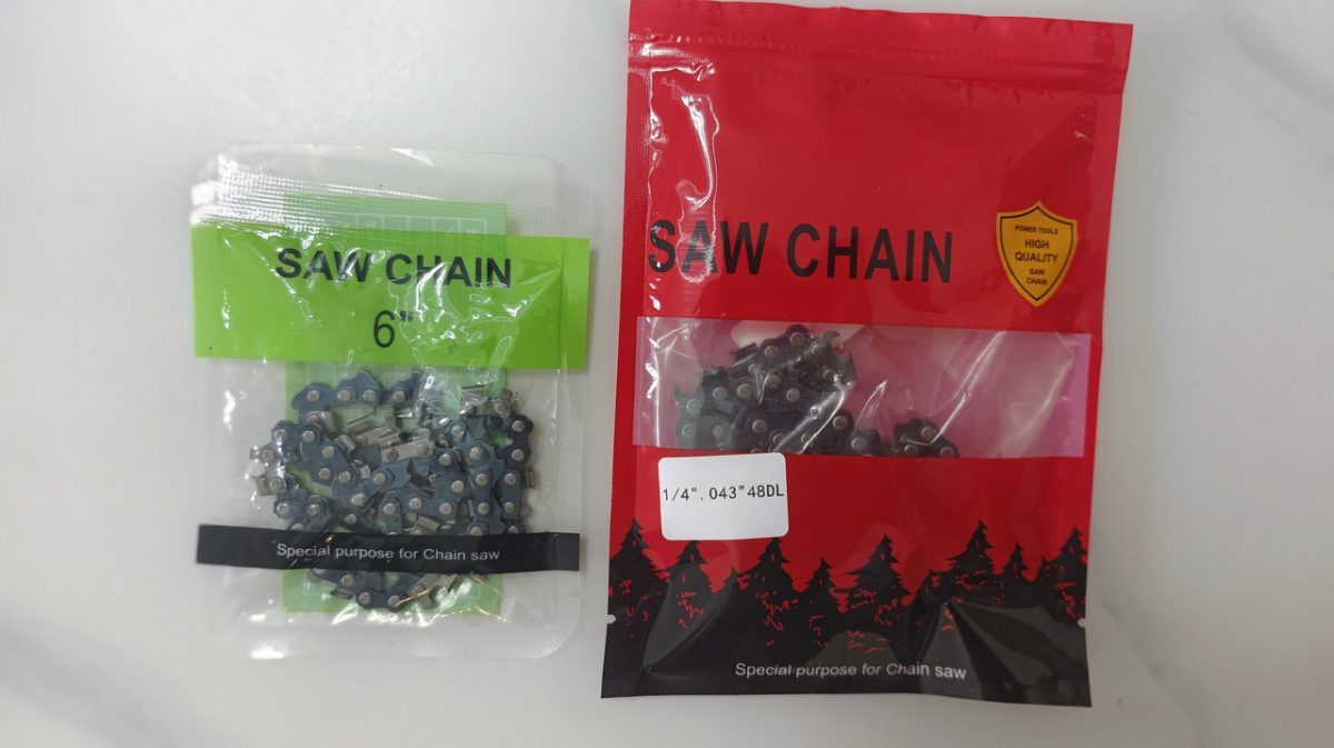 Цепь для аккумуляторной или мини-бензопилы с закруглённым зубом 1/4 . 6,37 /  8,48 — изображение 2