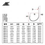 Сверхпрочные крючки ISEAMA HOOK EXTRA STRONG , размеры 17# 18# 19# — изображение 7