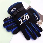 Перчатки мужские зимние горнолыжные  , теплые, меховые, хлопковые