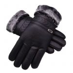 Перчатки мужские зимние из эко- кожи+ хлопок,  тёплые, меховые ,водоотталкивающие